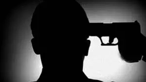 Srinagar: सीआरपीएफ जवान की आत्महत्या से हड़कंप Srinagar: सीआरपीएफ जवान की आत्महत्या से हड़कंप