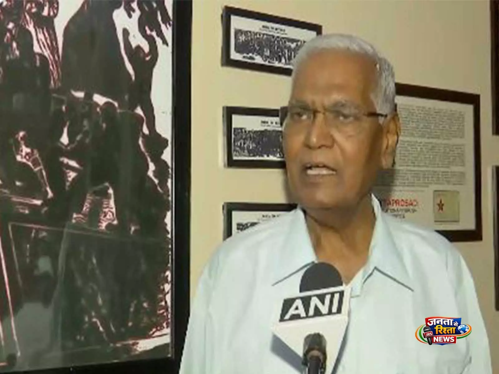 तमिलनाडु सरकार गठन पर सस्पेंस के बीच CPI नेता डी. राजा बोले– राज्यपाल को स्थापित परंपराओं का पालन करना चाहिए तमिलनाडु सरकार गठन पर सस्पेंस के बीच CPI नेता डी. राजा बोले– राज्यपाल को स्थापित परंपराओं का पालन करना चाहिए
