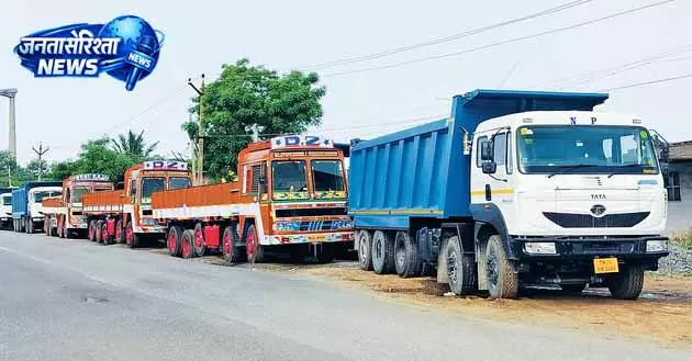 Kanyakumari: खनिज परिवहन पर प्रशासन की बड़ी कार्रवाई Kanyakumari: खनिज परिवहन पर प्रशासन की बड़ी कार्रवाई