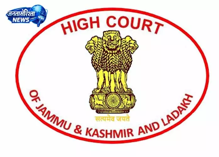 हाईकोर्ट ने तवी बाढ़ DPR शीघ्र समीक्षा के लिए कहा हाईकोर्ट ने तवी बाढ़ DPR शीघ्र समीक्षा के लिए कहा