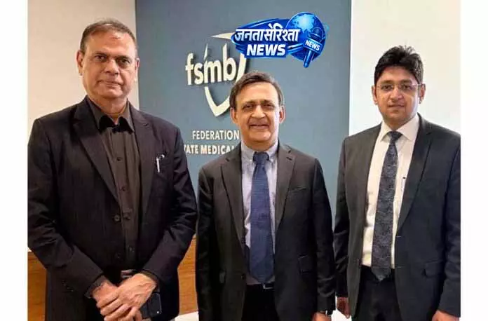 NMC टीम ने FSMB एनुअल मीटिंग में लिया हिस्सा NMC टीम ने FSMB एनुअल मीटिंग में लिया हिस्सा