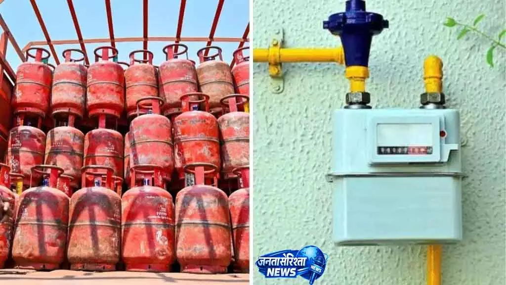Chennai JUNE 2026 तक PNG यूज़र्स का LPG कनेक्शन खतरे में Chennai JUNE 2026 तक PNG यूज़र्स का LPG कनेक्शन खतरे में