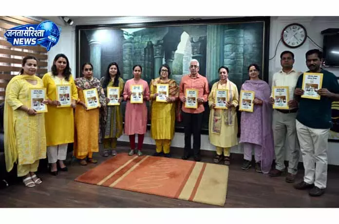 Jammu: जेयू कॉमर्स डिपार्टमेंट के लिए नया शैक्षणिक ब्रोशर लॉन्च Jammu: जेयू कॉमर्स डिपार्टमेंट के लिए नया शैक्षणिक ब्रोशर लॉन्च