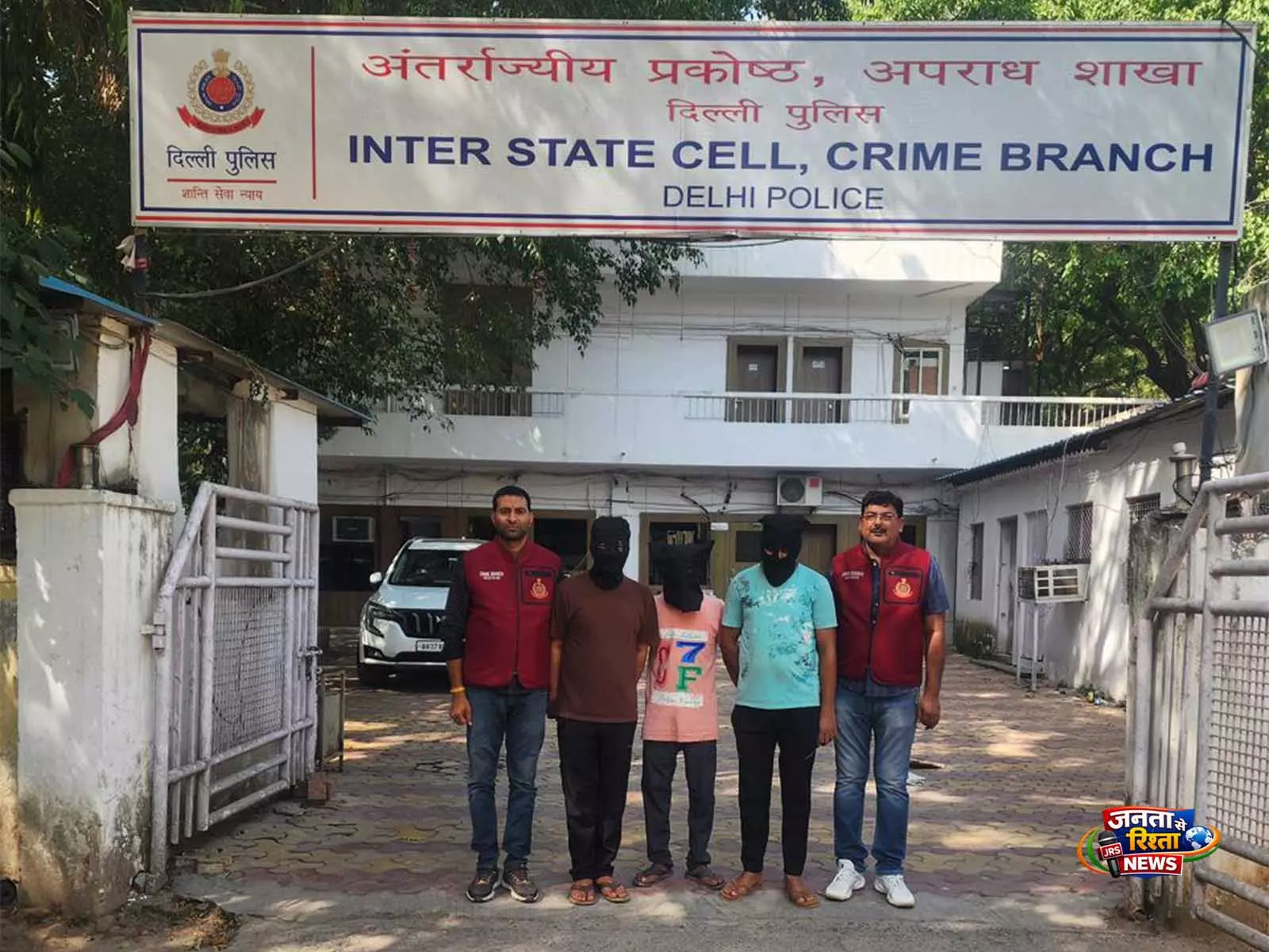 Delhi पुलिस ने मेवात स्थित एक साइबर धोखाधड़ी रैकेट का भंडाफोड़ किया Delhi पुलिस ने मेवात स्थित एक साइबर धोखाधड़ी रैकेट का भंडाफोड़ किया