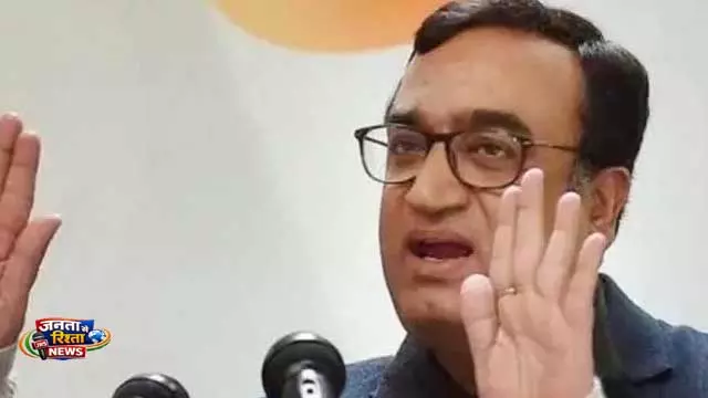केरल CLP ने सर्वसम्मति से कांग्रेस आलाकमान को नेता चुनने का अधिकार दिया: अजय माकन केरल CLP ने सर्वसम्मति से कांग्रेस आलाकमान को नेता चुनने का अधिकार दिया: अजय माकन