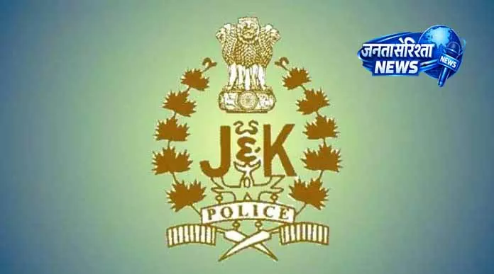 Jammu: 35 गायों को तस्करी से बचाया गया Jammu: 35 गायों को तस्करी से बचाया गया