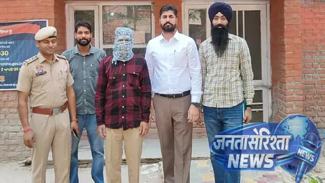 Punjab : फेसबुक पर फर्जी लिंक से आयुर्वेदिक इलाज के नाम पर ठगी Punjab : फेसबुक पर फर्जी लिंक से आयुर्वेदिक इलाज के नाम पर ठगी