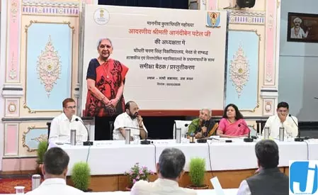 उत्तर प्रदेश: राज्यपाल ने कॉलेजों को ‘वन नेशन वन सब्सक्रिप्शन’ योजना से जोड़ने के दिए निर्देश उत्तर प्रदेश: राज्यपाल ने कॉलेजों को ‘वन नेशन वन सब्सक्रिप्शन’ योजना से जोड़ने के दिए निर्देश