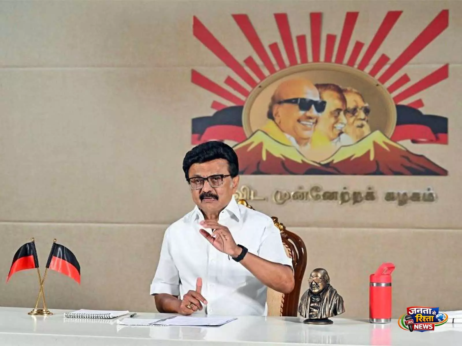 M.K. Stalin ने तमिलनाडु के राज्यपाल से बिना किसी देरी के नई सरकार के गठन में तेज़ी लाने का किया आग्रह M.K. Stalin ने तमिलनाडु के राज्यपाल से बिना किसी देरी के नई सरकार के गठन में तेज़ी लाने का किया आग्रह
