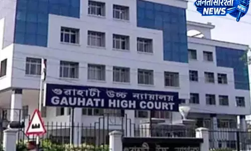 Assam government से गरभंगा वाइल्डलाइफ सैंक्चुअरी के कैंसिलेशन पर हाई कोर्ट की पूछताछ Assam government से गरभंगा वाइल्डलाइफ सैंक्चुअरी के कैंसिलेशन पर हाई कोर्ट की पूछताछ