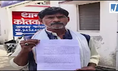 पति को कूटा, अब बच्चों को लेकर गायब: महिला की करतूत सुन पुलिस भी हैरान