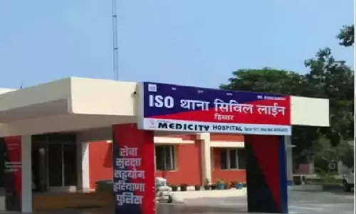 Hisar: हिसार पुलिस की बड़ी सफलता, साइबर ठगी के शिकार लोगों को रकम लौटाई Hisar: हिसार पुलिस की बड़ी सफलता, साइबर ठगी के शिकार लोगों को रकम लौटाई