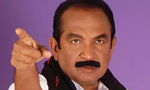 MDMK की कार्यकारी समिति की बैठक 13 मई को चेन्नई में, वाइको ने दी जानकारी MDMK की कार्यकारी समिति की बैठक 13 मई को चेन्नई में, वाइको ने दी जानकारी