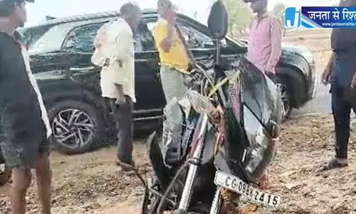 बालोद में 3 की मौत, कार और बाइक के बीच भिड़ंत
