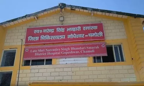 उत्तराखंड में आयुष्मान योजना बनी गरीबों का सहारा, हजारों मरीजों को मिला मुफ्त इलाज