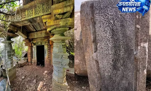 Hyderabad: भाजपा ने तेलंगाना के तोड़े गए ऐतिहासिक शिव मंदिर के पुनर्निर्माण की मांग Hyderabad: भाजपा ने तेलंगाना के तोड़े गए ऐतिहासिक शिव मंदिर के पुनर्निर्माण की मांग