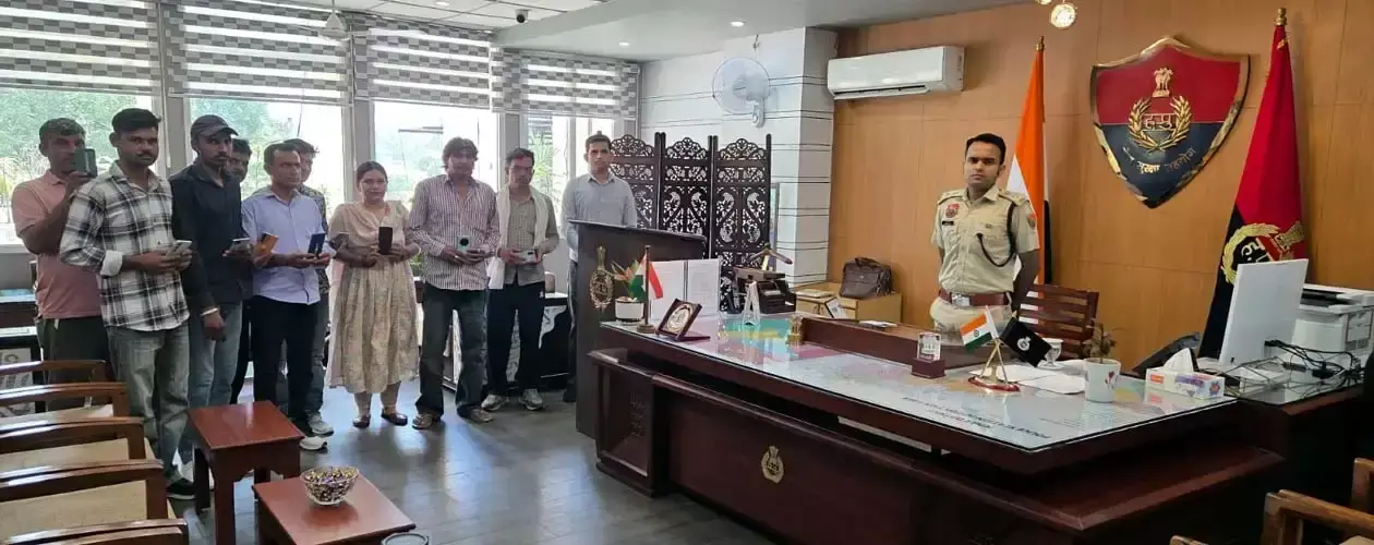 Hisar: पुलिस ने मोबाइल रिकवरी अभियान में पाई सफलता Hisar: पुलिस ने मोबाइल रिकवरी अभियान में पाई सफलता