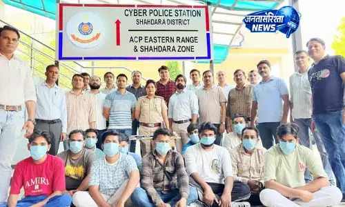 Delhi पुलिस ने शाहदरा में साइबर क्राइम गिरोह का भंडाफोड़ किया, 14 गिरफ्तार
