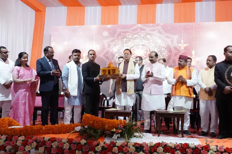 Dehradun: पिथौरागढ़ में शुरू हुआ कैलाश उत्सव-2026 Dehradun: पिथौरागढ़ में शुरू हुआ कैलाश उत्सव-2026