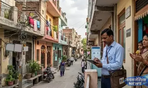 जनगणना-2027 की तैयारियां तेज, जिले में स्वगणना और मकान गणना प्रक्रिया ने पकड़ी रफ्तार जनगणना-2027 की तैयारियां तेज, जिले में स्वगणना और मकान गणना प्रक्रिया ने पकड़ी रफ्तार