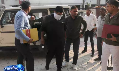 Haryana में हुए बैंक घोटालों के बारे में पूरी जानकारी