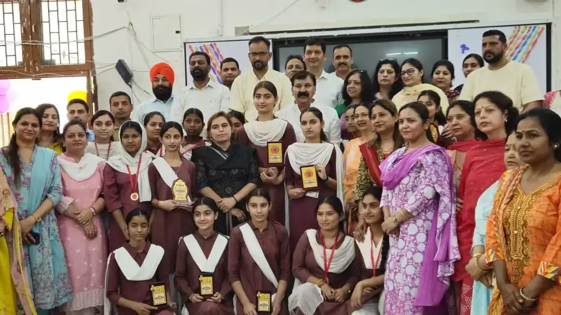 Dharamshala: एकलव्य स्कूल चयन परीक्षा का परिणाम आया, रिजल्ट जारी हुआ Dharamshala: एकलव्य स्कूल चयन परीक्षा का परिणाम आया, रिजल्ट जारी हुआ