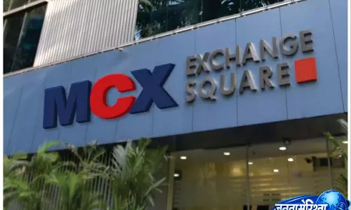 MCX ने FY26 में रिकॉर्ड प्रदर्शन किया, PAT 138% बढ़कर ₹1,332 करोड़ MCX ने FY26 में रिकॉर्ड प्रदर्शन किया, PAT 138% बढ़कर ₹1,332 करोड़