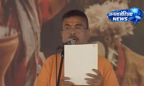 बंगाल में BJP की पहली सरकार, सुवेंदु अधिकारी बने मुख्यमंत्री बंगाल में BJP की पहली सरकार, सुवेंदु अधिकारी बने मुख्यमंत्री