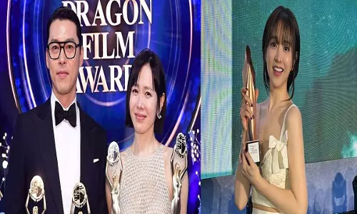 Baeksang 2026: ह्यून बिन और पार्क बो यंग को बेस्ट टीवी अवॉर्ड, पूरी विनर्स लिस्ट Baeksang 2026: ह्यून बिन और पार्क बो यंग को बेस्ट टीवी अवॉर्ड, पूरी विनर्स लिस्ट