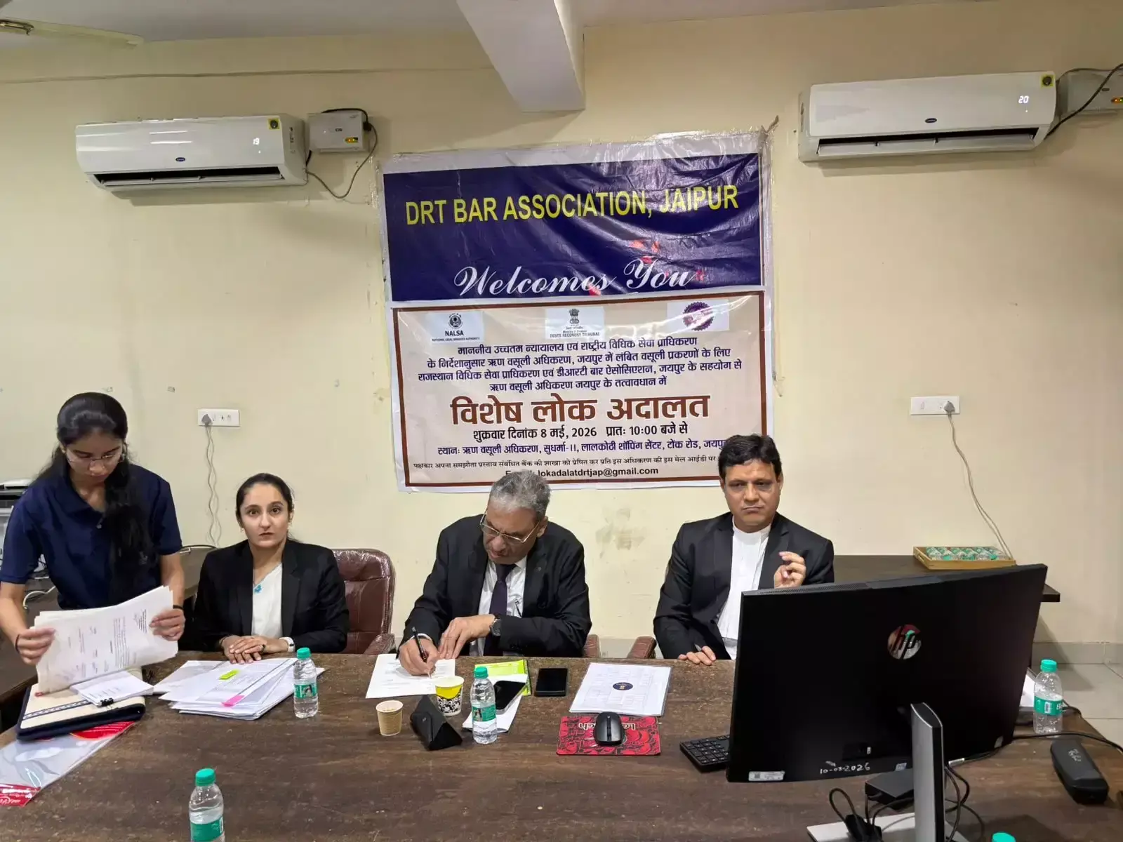 Jaipur: विशेष लोक अदालत में 450 से अधिक प्रकरणों का निस्तारण Jaipur: विशेष लोक अदालत में 450 से अधिक प्रकरणों का निस्तारण