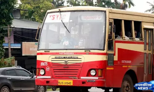 KSRTC ने केरल की बसों में जेंडर टिकटिंग शुरू की KSRTC ने केरल की बसों में जेंडर टिकटिंग शुरू की