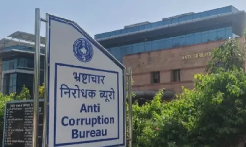 Jaipur: एसीबी में अधिकारियों का बड़ा ट्रांसफर Jaipur: एसीबी में अधिकारियों का बड़ा ट्रांसफर