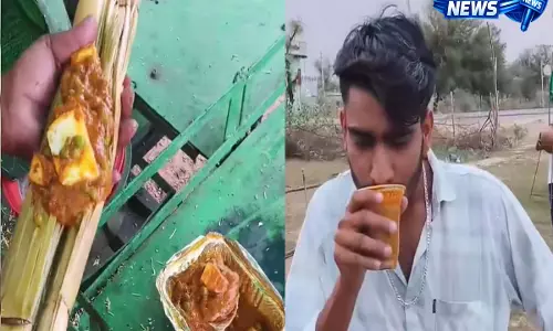 मटर-पनीर गन्ने का जूस वायरल: नेटिज़न्स ने कहा, सूर्यवंशी वाली खीर ही खिला देता है... मटर-पनीर गन्ने का जूस वायरल: नेटिज़न्स ने कहा, सूर्यवंशी वाली खीर ही खिला देता है...