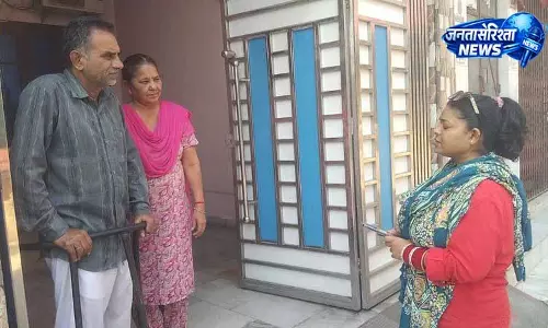 Punjab: ड्रग सर्वे में आपत्तिजनक शब्दों ने छेड़ा सामाजिक संघर्ष