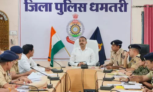 थाना-चौकी प्रभारियों को सख्त निर्देश, पुराने खात्मा और खारजी केसों का शीघ्र करें निराकरण थाना-चौकी प्रभारियों को सख्त निर्देश, पुराने खात्मा और खारजी केसों का शीघ्र करें निराकरण