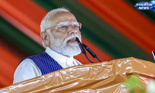 Modi 10 मई को तेलंगाना दौरे पर, 9,400 करोड़ की परियोजनाओं का शुभारंभ Modi 10 मई को तेलंगाना दौरे पर, 9,400 करोड़ की परियोजनाओं का शुभारंभ