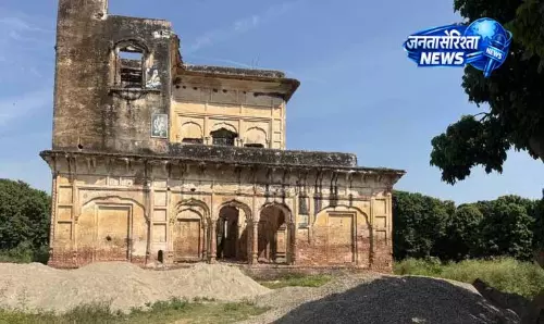 Dinanagar में रणजीत सिंह महल की सुरक्षा पर सवाल Dinanagar में रणजीत सिंह महल की सुरक्षा पर सवाल