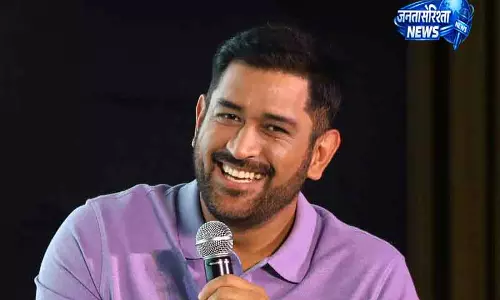 एम एस धोनी FY25-26 में बिहार और झारखंड में सबसे ज़्यादा टैक्स देने वाले एम एस धोनी FY25-26 में बिहार और झारखंड में सबसे ज़्यादा टैक्स देने वाले