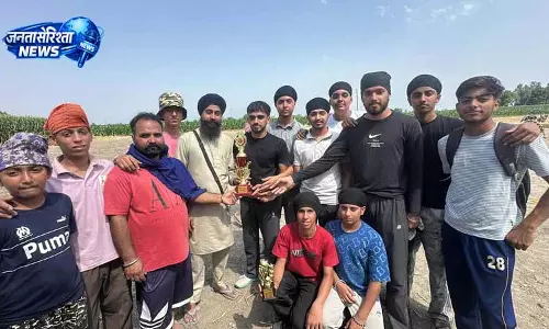 Kapurthala: सावल गांव में अंडर-17 क्रिकेट टूर्नामेंट का उत्साह Kapurthala: सावल गांव में अंडर-17 क्रिकेट टूर्नामेंट का उत्साह