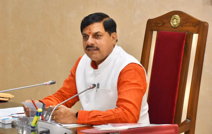 Bhopal: सीएम डॉ. यादव ने महाराणा प्रताप को नमन किया Bhopal: सीएम डॉ. यादव ने महाराणा प्रताप को नमन किया