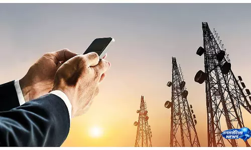 गलाडा पावर एंड टेलीकम्युनिकेशन लिमिटेड को सालाना घाटा