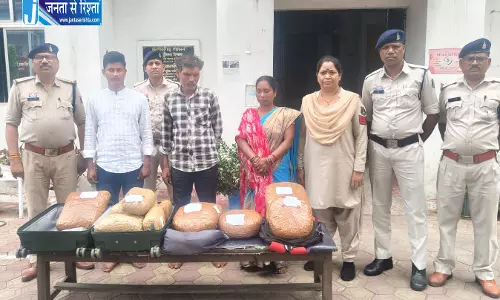 गांजा पकड़ाया रायगढ़ रेलवे स्टेशन में, 3 तस्कर गिरफ्तार गांजा पकड़ाया रायगढ़ रेलवे स्टेशन में, 3 तस्कर गिरफ्तार