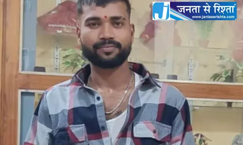 चाकू हमले से गंभीर दूसरे युवक की 13वें दिन मौत चाकू हमले से गंभीर दूसरे युवक की 13वें दिन मौत