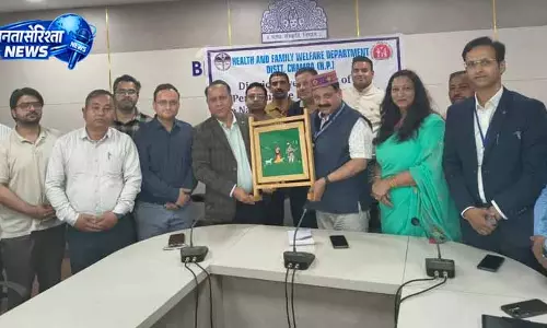Chamba प्रशासन ने स्वास्थ्य योजना के पूर्ण कवरेज का लक्ष्य तय किया Chamba प्रशासन ने स्वास्थ्य योजना के पूर्ण कवरेज का लक्ष्य तय किया
