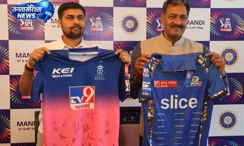 IPL फैन पार्क मंडी में, युवा और क्रिकेट प्रेमियों के लिए खास आयोजन IPL फैन पार्क मंडी में, युवा और क्रिकेट प्रेमियों के लिए खास आयोजन