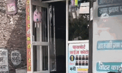 Panipat: नकली दस्तावेज बनाने वाले रैकेट का खुलासा Panipat: नकली दस्तावेज बनाने वाले रैकेट का खुलासा