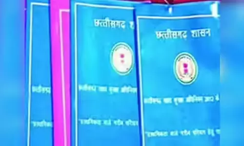 अब व्हाट्सएप से अपडेट होगा राशन कार्ड का मोबाइल नंबर