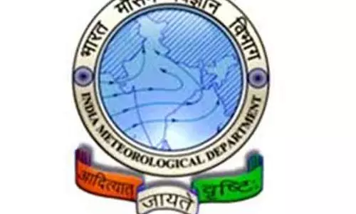 Bhubaneswar लोपर में राज्य में बारिश होने की संभावना