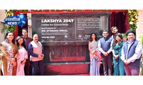 पारुल यूनिवर्सिटी में नया ‘फ्यूचर स्किल्स सेंटर’, Dr. Jitendra ने किया शुभारंभ