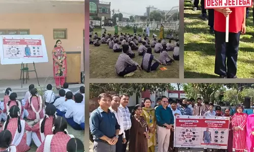 Kathua: विद्यार्थियों को टीबी के प्रति किया जा रहा जागरूक Kathua: विद्यार्थियों को टीबी के प्रति किया जा रहा जागरूक